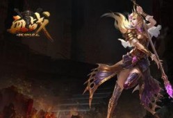 祭司海报爆料图怎么做视频