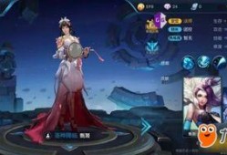 王者先知爆料视频大全,揭秘游戏幕后秘密与精彩瞬间