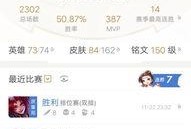 小玖被爆料视频在线观看,揭秘背后真相