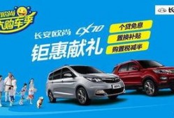 关于长安的爆料新闻,揭秘古都新发现背后的历史风云