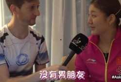 小楠男朋友爆料视频大全,真相与情感纠葛全解析